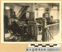 藏品(專賣局內部均被搗毀)的圖片